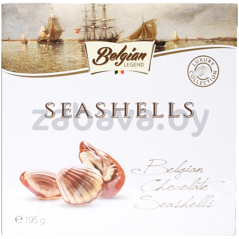 Конфеты шоколадные Belgian Legend, ракушки, Бельгия, 195 г