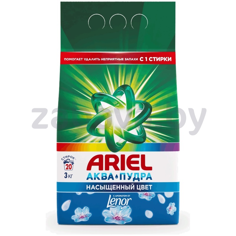 Порошок стиральный Ariel, насыщенн. цвет с аром. Lenor, 3 кг