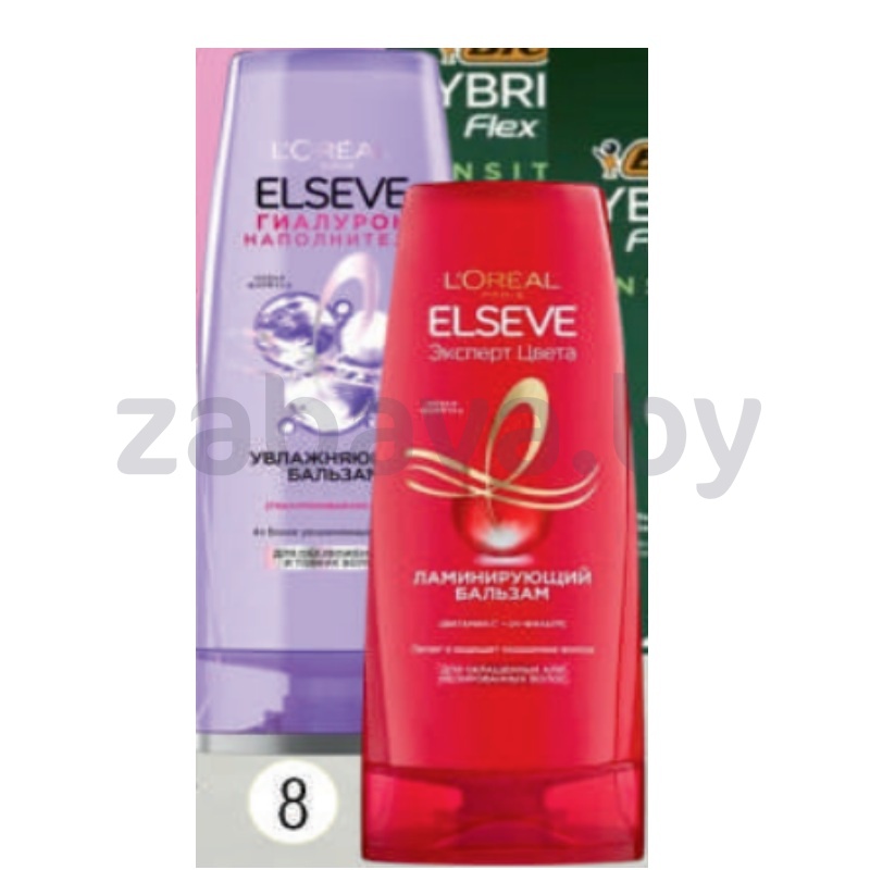 Бальзам для волос Elseve, 400 мл, в ассорт.