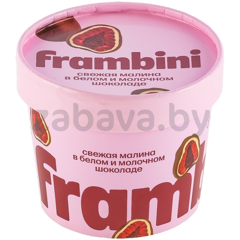 Малина Frambini в белом и молочном шоколаде, замор., 130 г