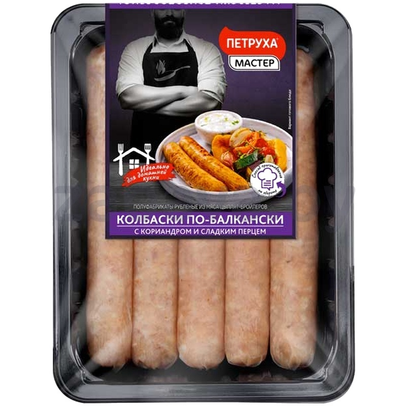 П/ф колбаски «По-балкански», охл., 600 г