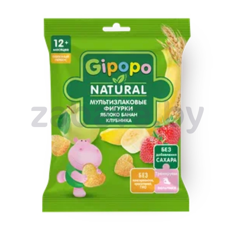 Фигурки мультизлак. Gipopo, яблоко-банан-клубника, 21 г