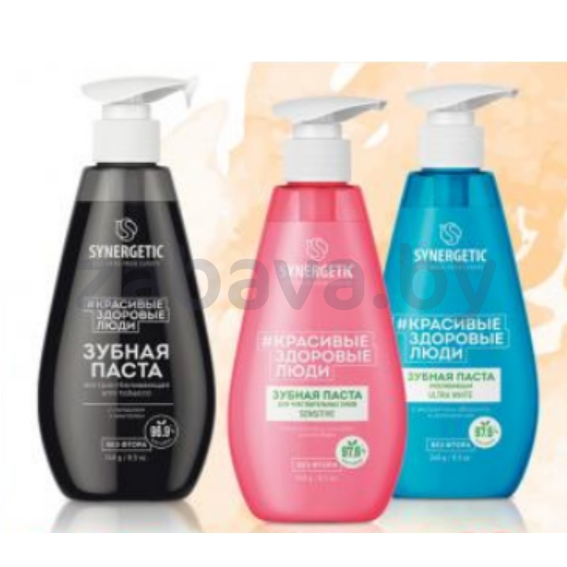 Зубная паста Synergetic, 240 г, в ассорт.