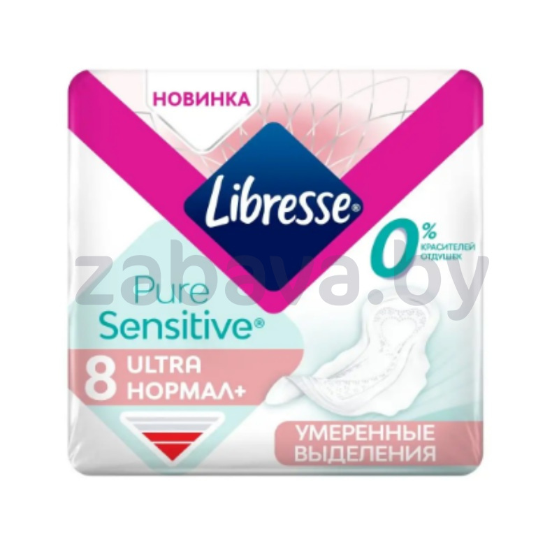 Прокладки Libresse Ultra, 10/8/6 шт., в ассорт.