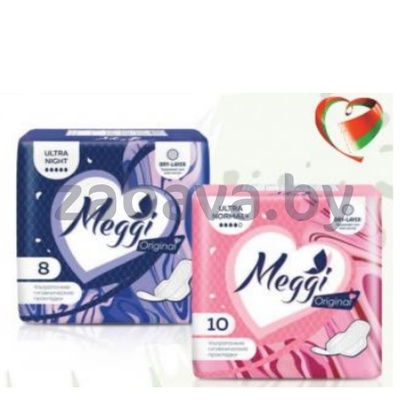 Прокладки Meggi, Ultra Night или Ultra Normal, 8/10 шт.