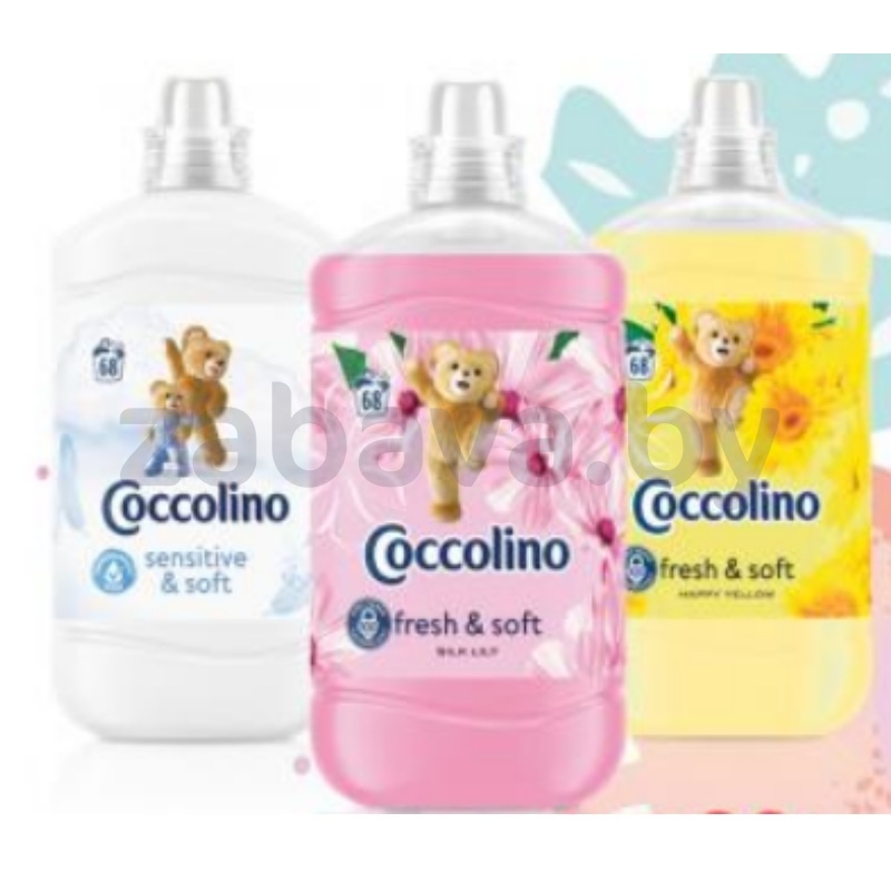 Кондиционер Coccolino, 1,7 л, в ассорт.