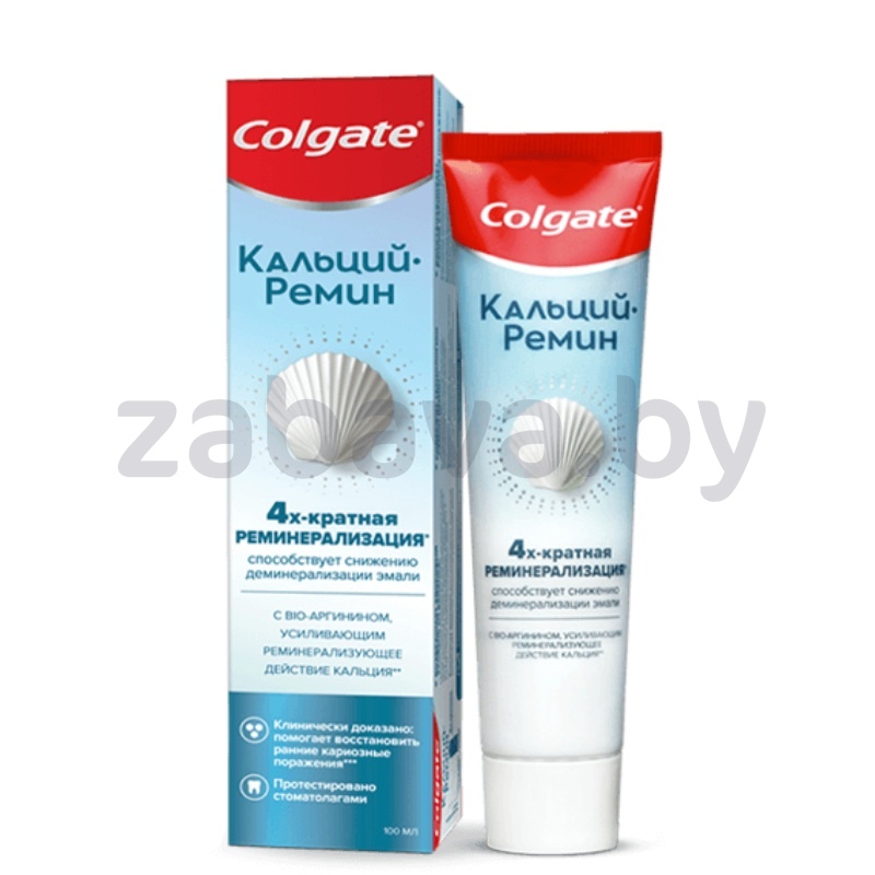 Паста зубная Colgate, кальций-ремин, 100 мл
