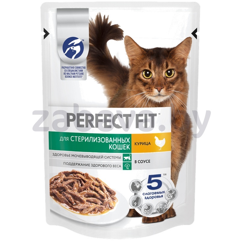 Корм Perfect Fit, для кошек, 75 г, в ассорт.