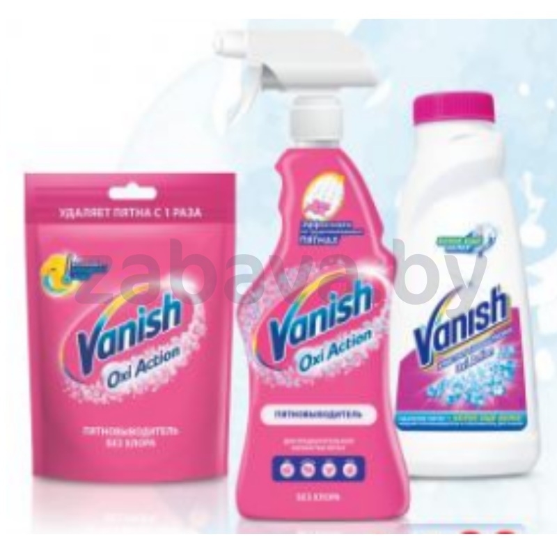 Пятновыводитель Vanish Oxi Action, 250 г/450 мл