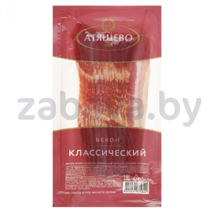 Бекон с/к «Атяшево» «Классический», 300 г
