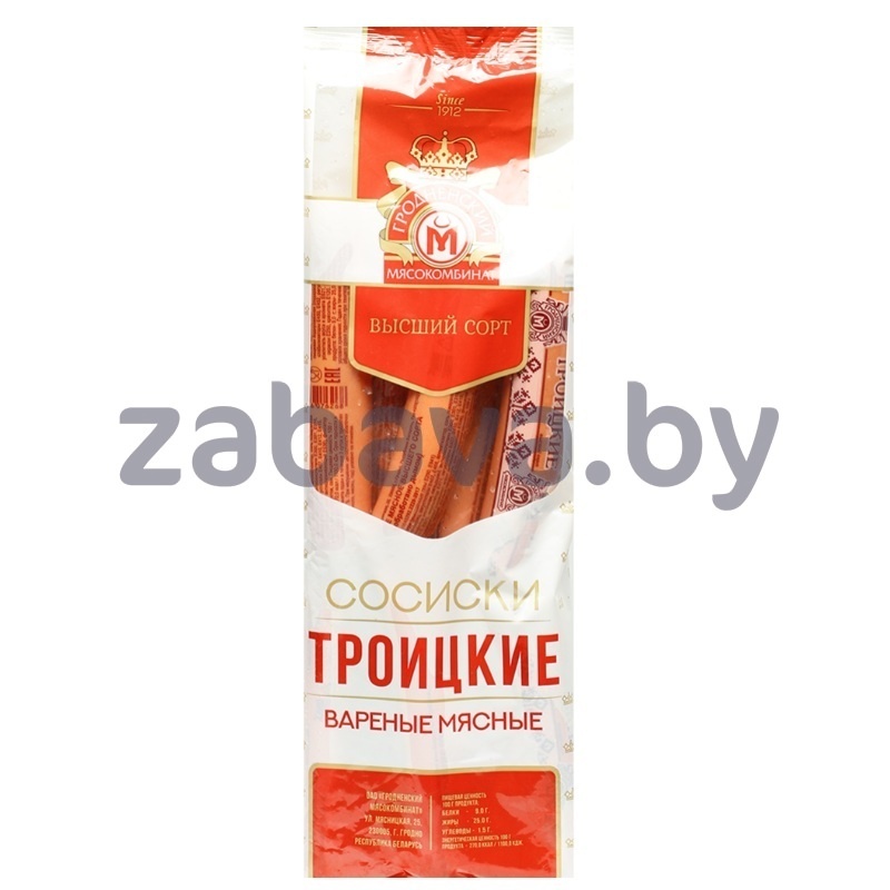 Сосиски «Троицкие», в/с, «Гродненский» МК, 630 г