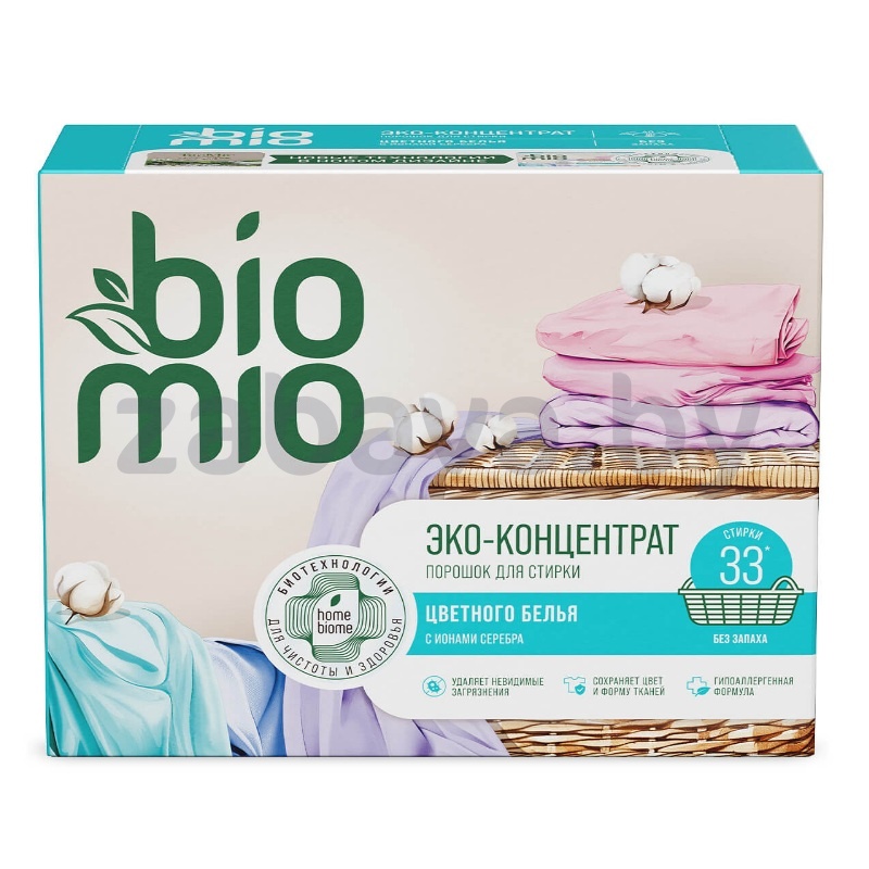 Стиральный порошок BioMio, для белого и цветного, концентрат, без запаха, 1 кг