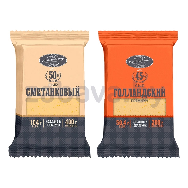 Сыр п/тв «Молочный мир», сметанковый или голландский премиум, 400 г