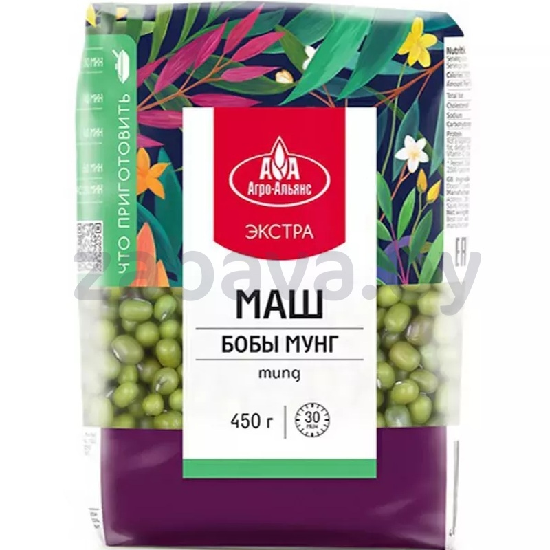 Маш «Агро-Альянс», бобы мунг, 450 г