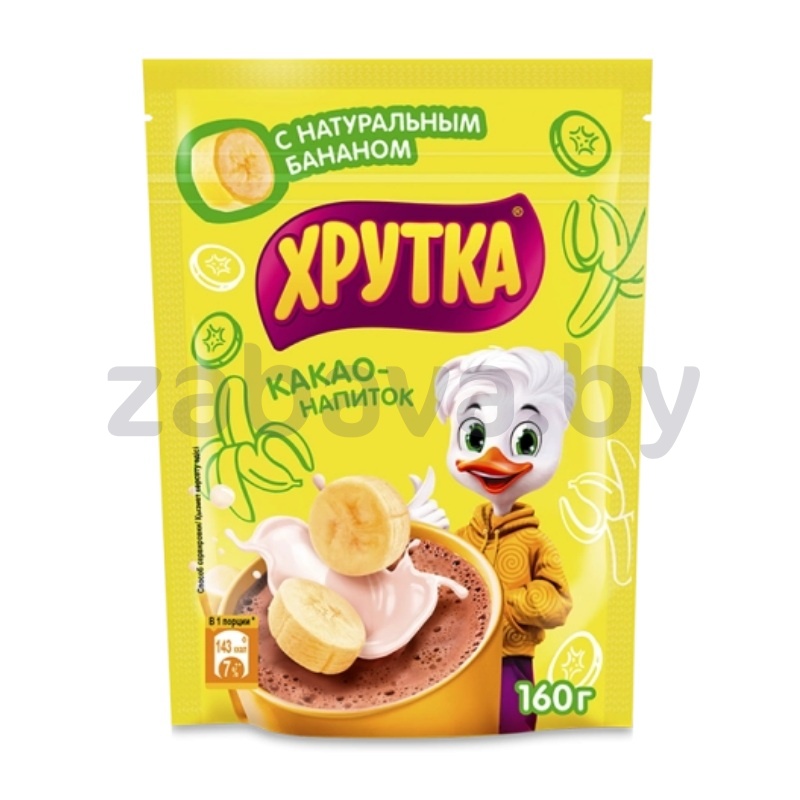 Какао-напиток «Хрутка», шоколадно-банановый, 160 г