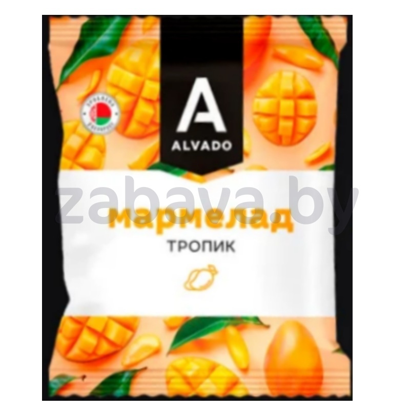 Мармелад Alvado, тропик, 210 г