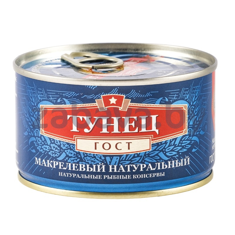 Тунец макрелевый «Сохраним традиции», натур., 240 г