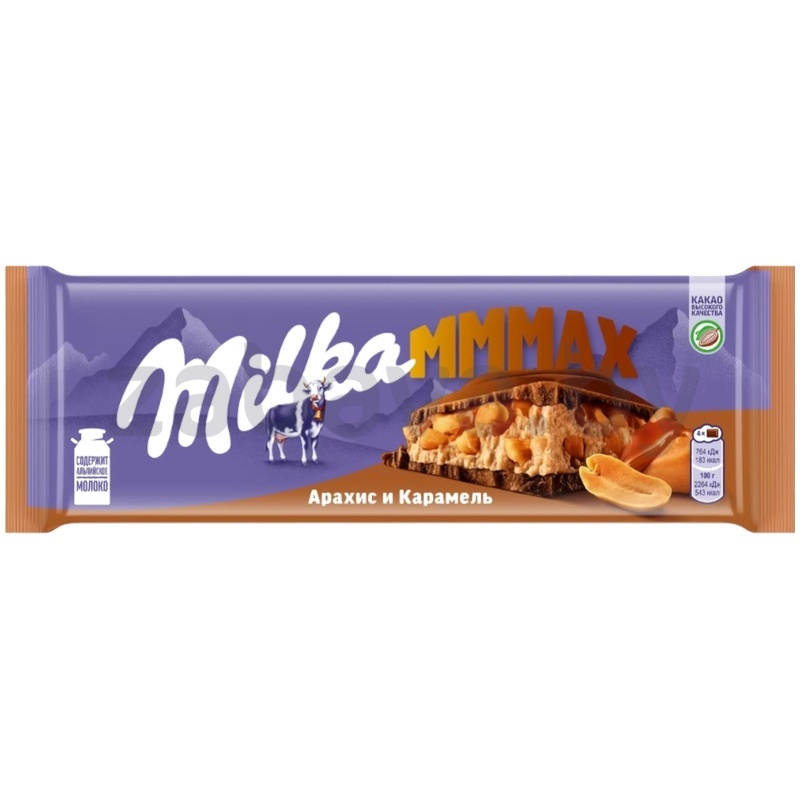 Шоколад Milka, с карамельной начинкой, с арахисом и воздушным рисом, 276 г