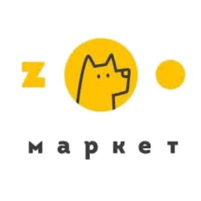 ZOOмаркет
