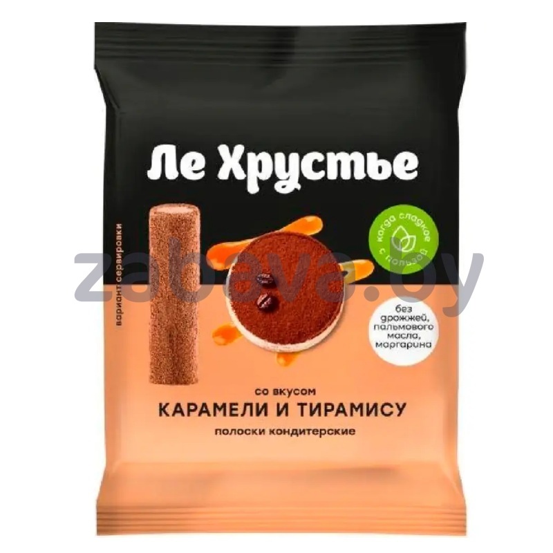 Полоски кондитерские «Ле Хрустье», карамель-тирамису, 100 г