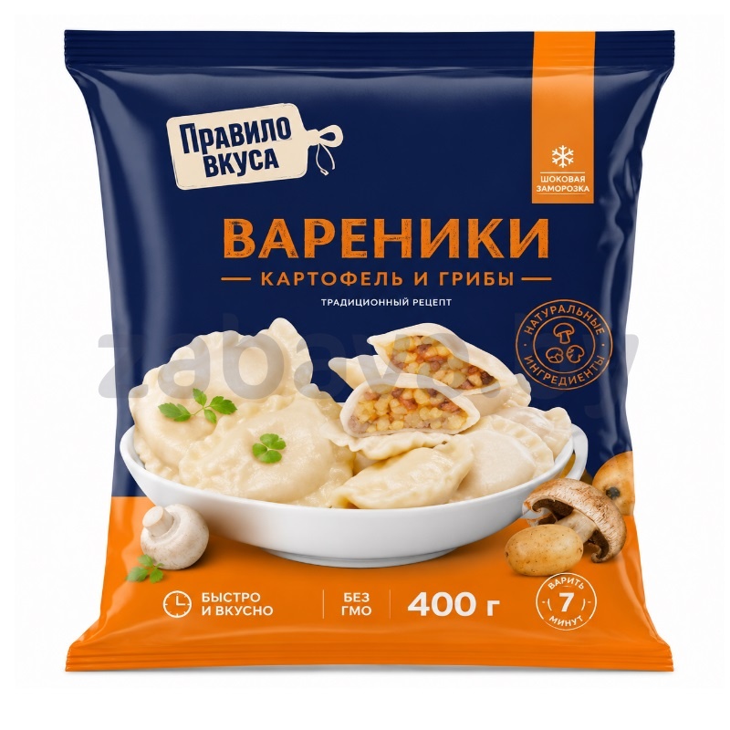 Вареники «Правило вкуса», картофель и грибы, 400 г