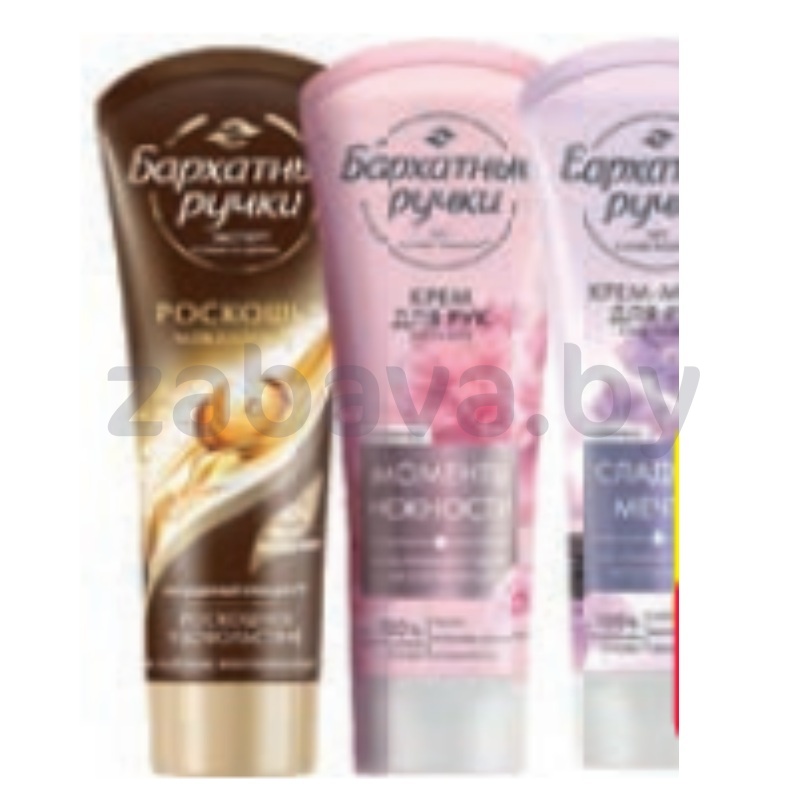 Крем для рук «Бархатные ручки», 80 мл, в ассорт.