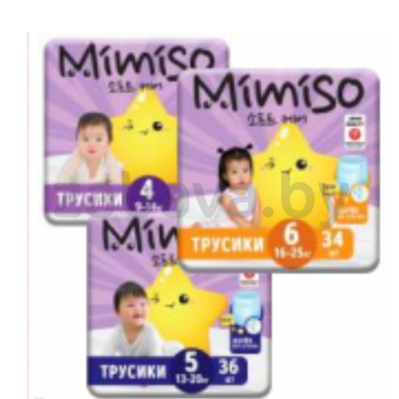 Подгузники-трусики Mimiso, разм. 4/5/6, 42/36/34 шт.