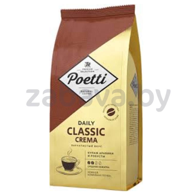 Кофе Poetti Daily Classic Crema, зерна, 1 кг