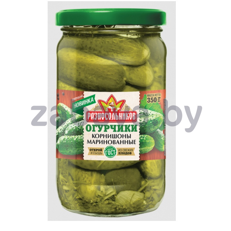 Огурчики корнишоны маринованные «Разносольников», 350 г