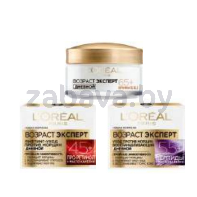 Крем для лица L'oreal «Возраст эксперт», 50 мл, в ассорт.