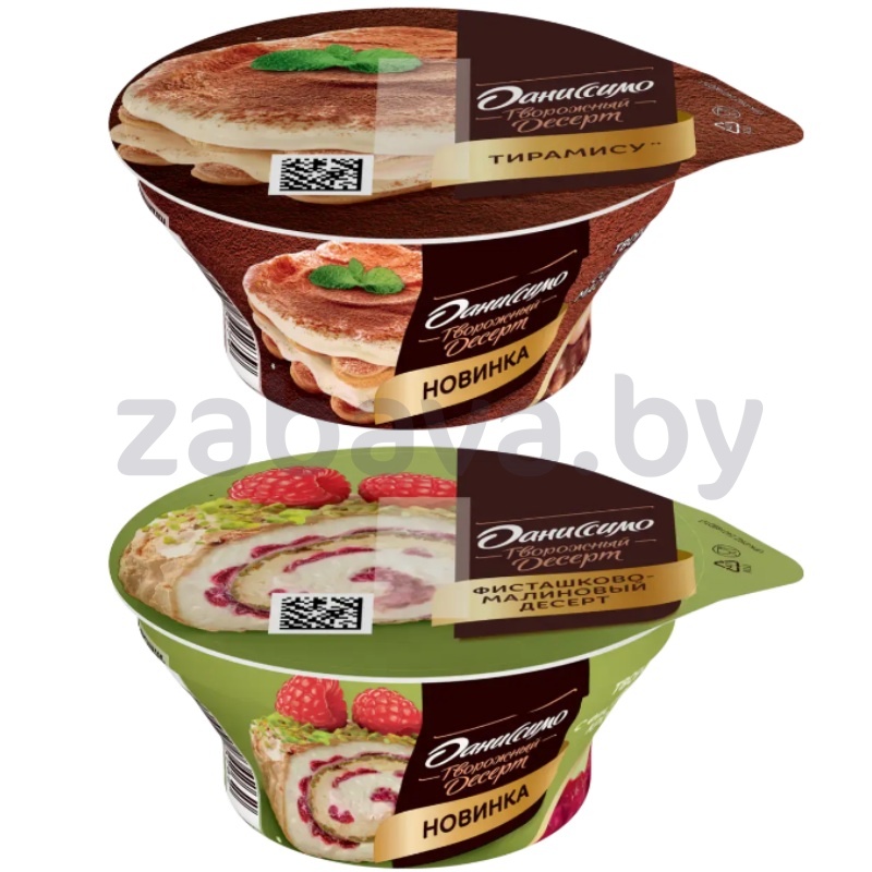 Продукт творожн. «Даниссимо», фисташка-малина или маскарпоне-тирамису, РФ, 110 г