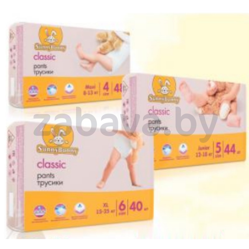 Подгузники-трусики детские Sunny Bunny Classic, 48/44/40 шт.