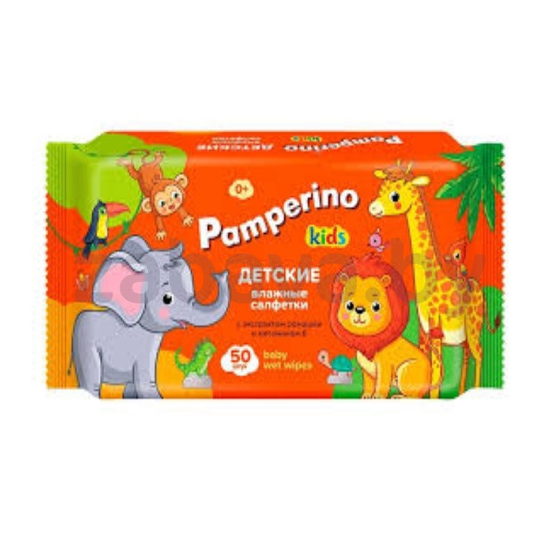 Салфетки влажные Pamperino Kids с ромашкой и вит. Е, 50 шт.