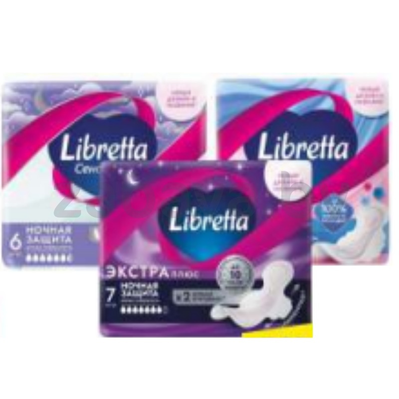 Прокладки Libretta, в ассорт.