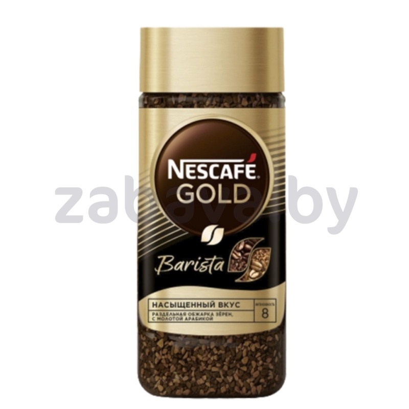 Кофе Nescafe Gold, Barista, раствор. с мол. арабикой, 85 г