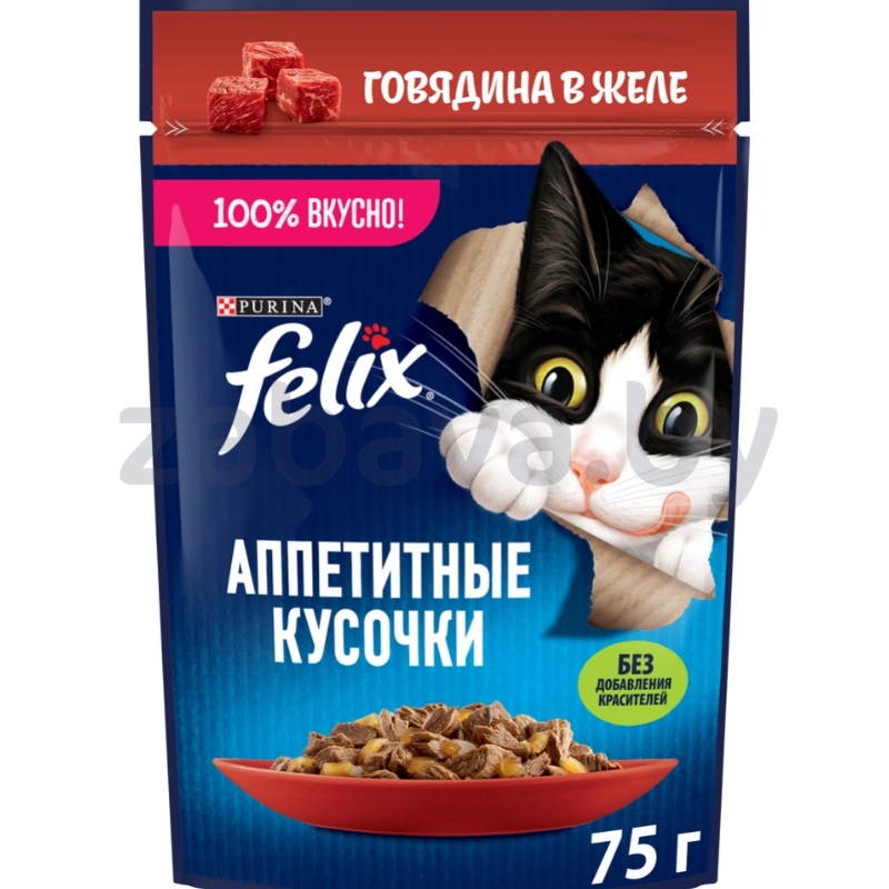 Корм для кошек Felix, говядина в желе, 75 г
