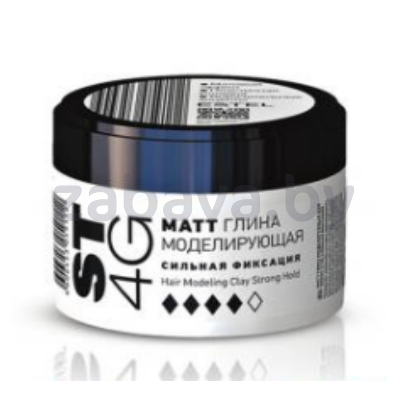 Глина для волос Estel ST, Matt ST4G, 65 мл