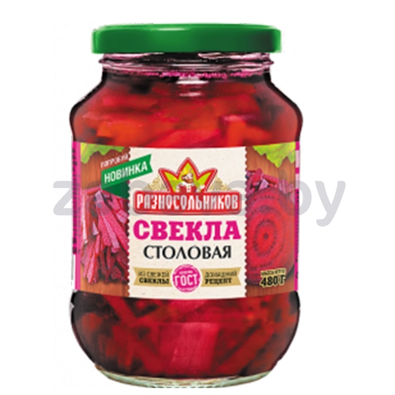 Свекла «Разносольников», столовая, 480 г