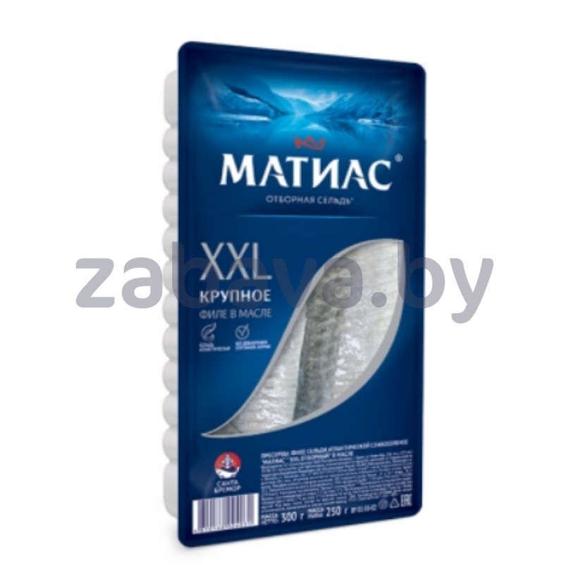 Филе сельди «Матиас» XXL, крупное, отборное, в масле, с/с, 300 г