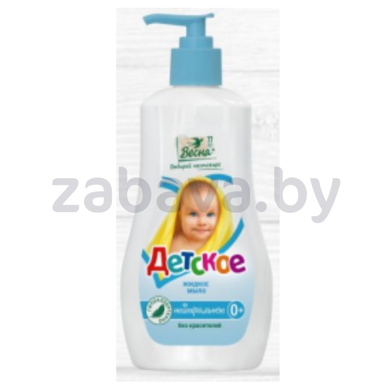 Жидкое крем-мыло «Весна», детское, 280 мл