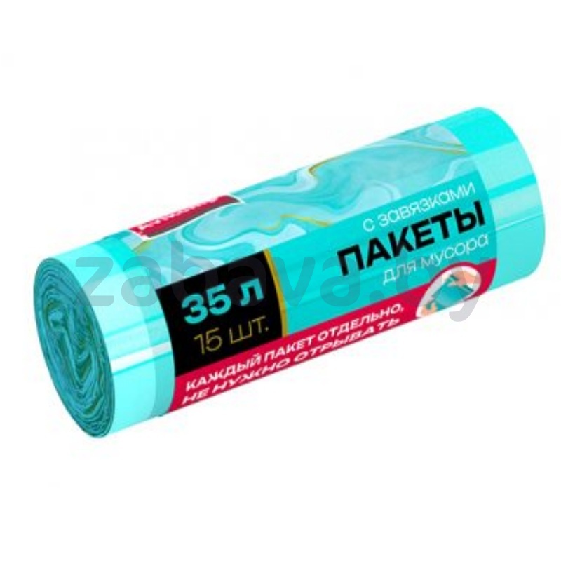 Пакеты для мусора «Тиффани Авикомп», с завязками, особопрочн., 35 л, 15 шт.