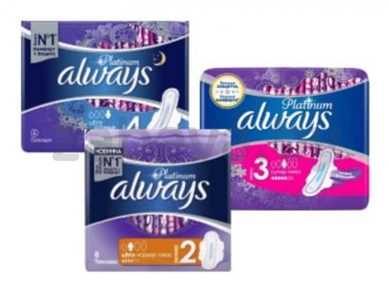 Always 6. прокладки олвейс night 36см. Always 6. олвейз гигиенические ультра ночные 6 шт. прокладки олвейс 6.