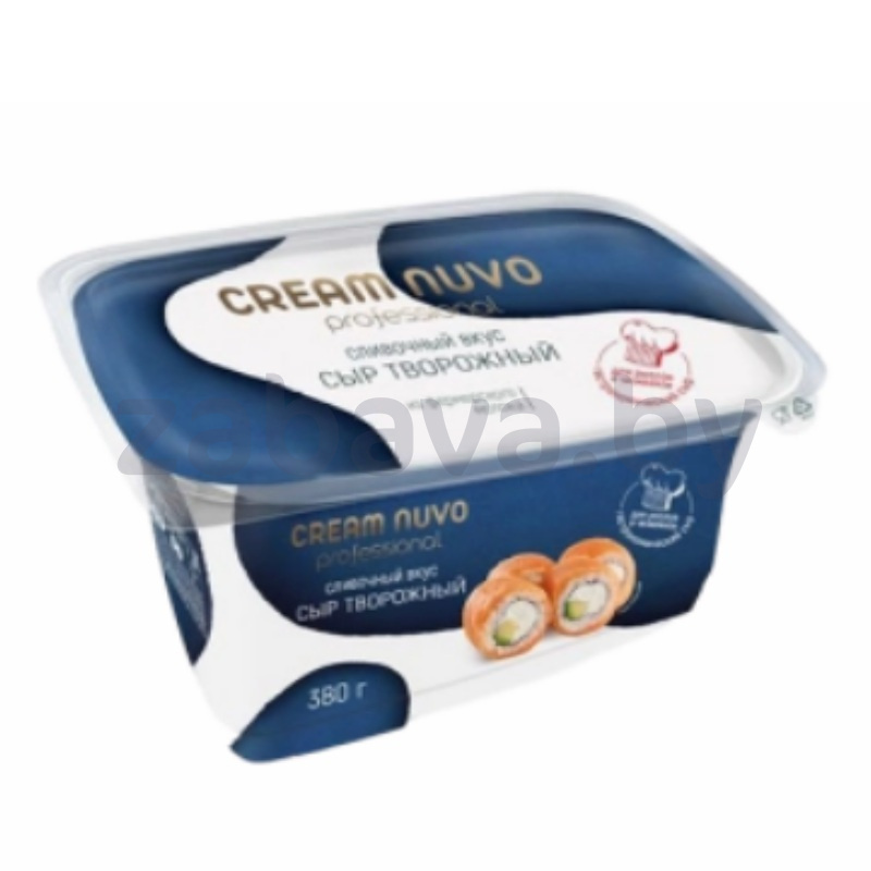 Сыр творожный Cream Nuvo Professional, 65%, РБ, 380 г