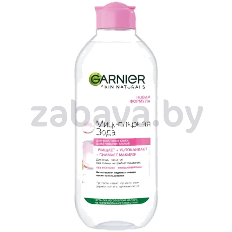 Мицеллярная вода Garnier, розовая, 400 мл