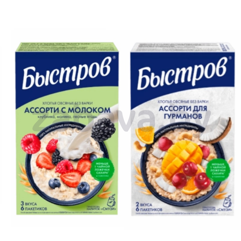 Каша овсяная «Быстров», ассорти для гурманов или ассорти с молоком, 228/240 г
