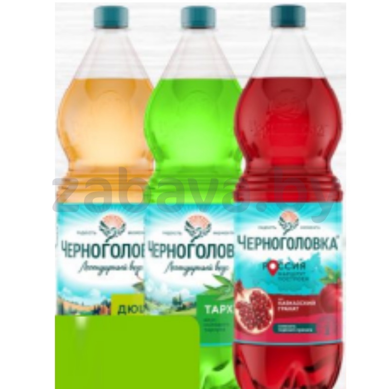 Напиток «Напитки из Черноголовки», 1,5 л, в ассорт.