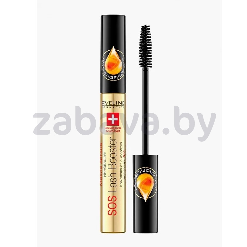 Сыворотка для ресниц Eveline Sos lash booster 5 в 1