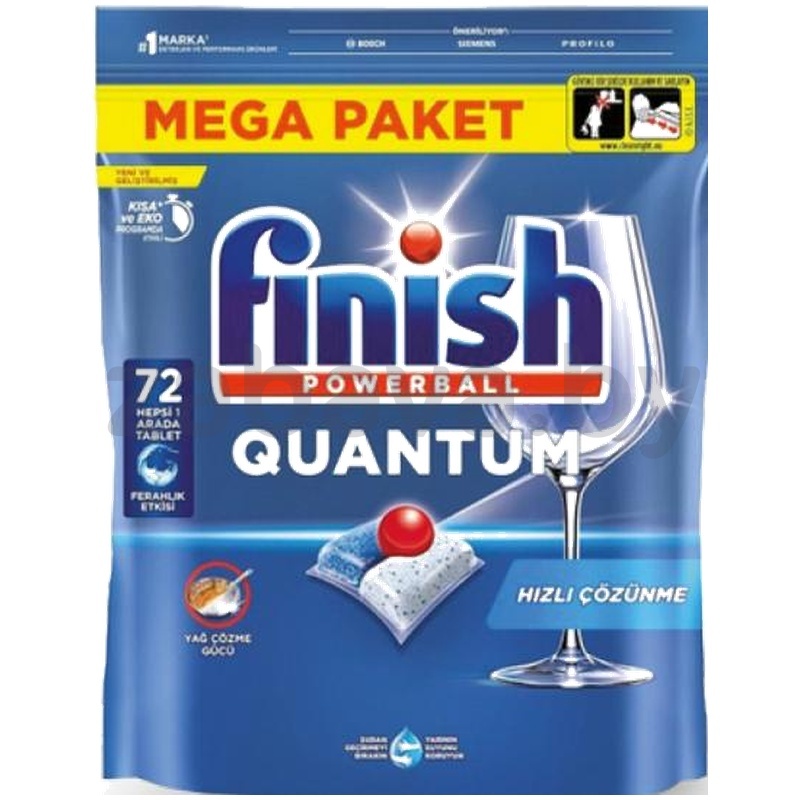 Капсулы для посудомоечных машин Finish Quantum, 72 шт.