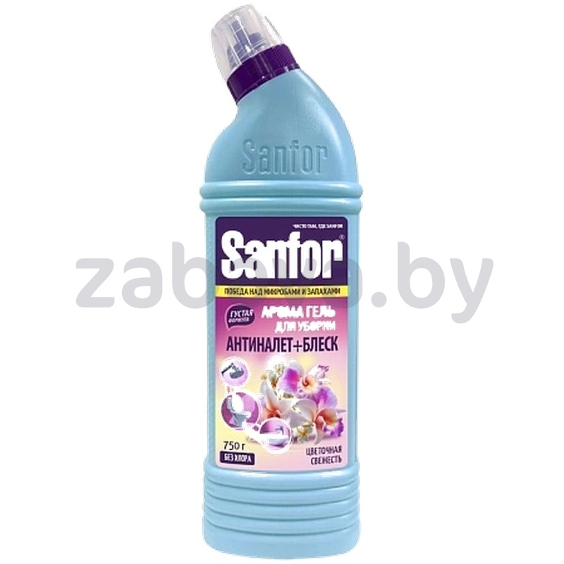 Аромагель  Sanfor, средство д/чистки сантехники, цветочн. свежесть, 750 г