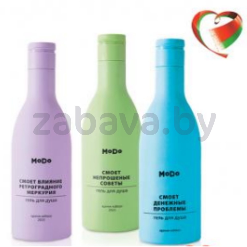 Гель для душа MoDo, 250 г, в ассорт.